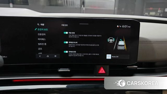 Kia The New Carnival 4th Generation 2024 Черный из Кореи, фото 6