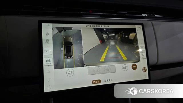 Land Rover Range Rover 5th Generation 2025 Песочный из Кореи, фото 6