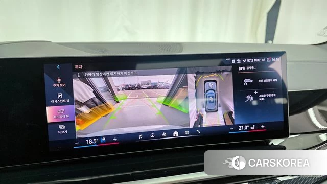 BMW X5 (G05) 2025 Светло-серебряный цвет из Кореи, фото 6