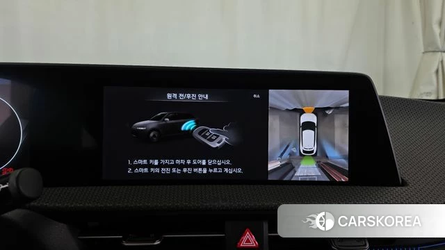 Kia EV6 2023 Жемчужный цвет из Кореи, фото 6