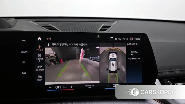 BMW iX1 (U11) 2023 Белый из Кореи, фото 6