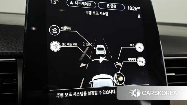 Renault Korea (Samsung) XM3 2021 Белый из Кореи, фото 6