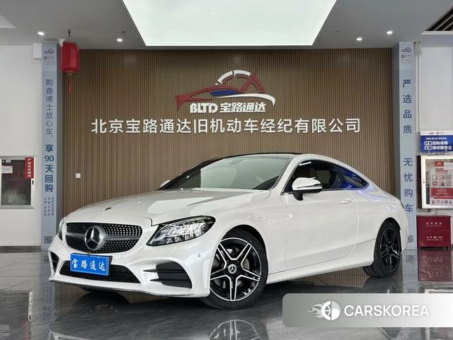 Mercedes-Benz Class C (imported) 2022 Белый из Китая, фото 6