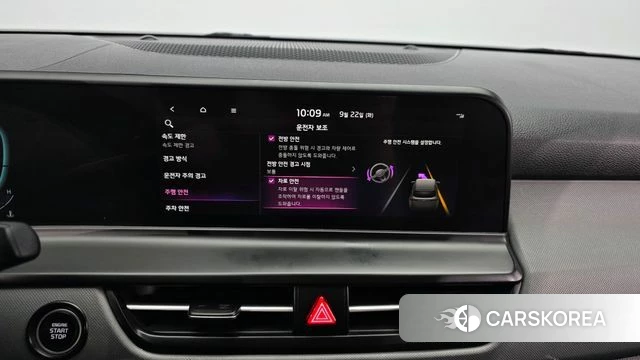 Kia The New Seltos 2023 Серый из Кореи, фото 6