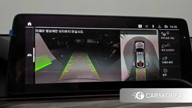 BMW 6 Series GT (G32) 2023 Серый из Кореи, фото 6