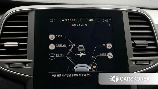 Renault Korea (Samsung) The New SM6 2022 Белый из Кореи, фото 6