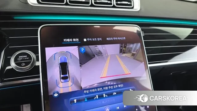 Mercedes-Benz S-Class W223 2024 Черный из Кореи, фото 6