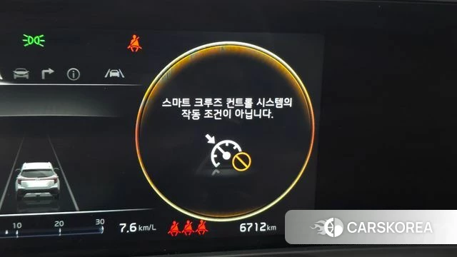 Kia The New Seltos 2023 Белый из Кореи, фото 6