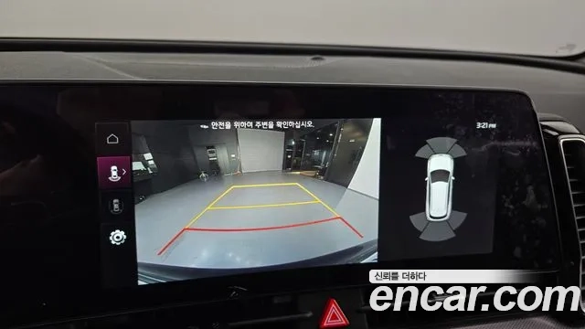 Kia Sportage 5th Generation Hybrid id 2911115 из Кореи 6