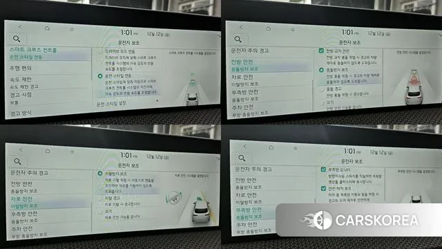 Kia EV6 2021 Белый из Кореи, фото 6