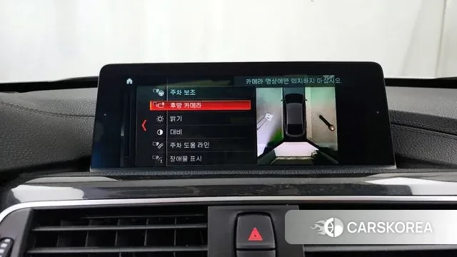 BMW 3 Series GT (F34) 2018 Белый из Кореи, фото 6