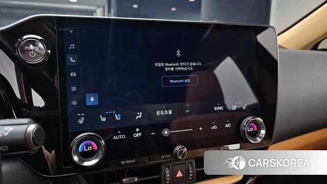 Lexus NX350h Second generation id 4635017 из Кореи 6