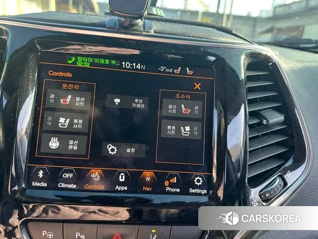 Jeep Cherokee (KL) 2020 Серый из Кореи, фото 6