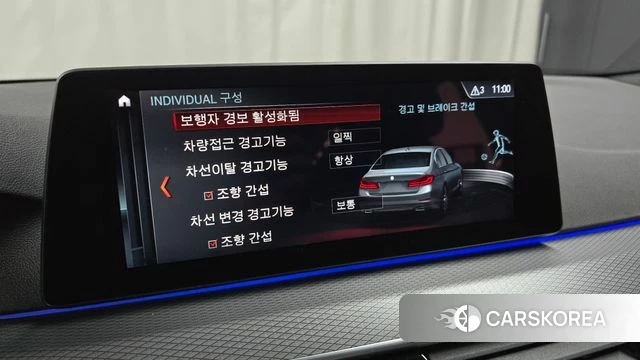 BMW 5 Series (G30) 2018 Серый из Кореи, фото 6