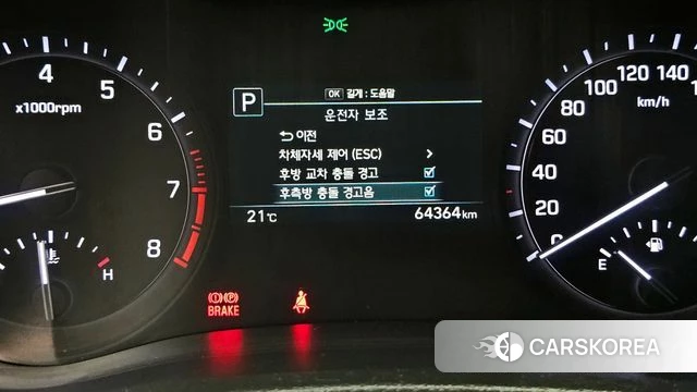 Genesis G80 2018 Белый из Кореи, фото 6