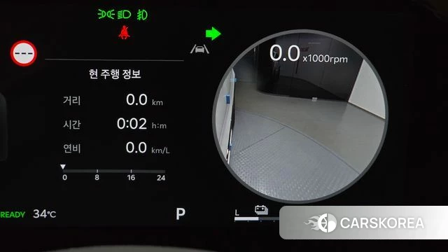 Kia The New Sorento 4th Generation 2024 Белый из Кореи, фото 6