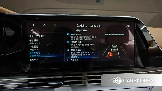 Hyundai The New Grandeur IG 2020 Белый из Кореи, фото 6
