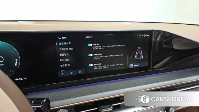 Hyundai Grandeur Hybrid (GN7) 2024 Черный из Кореи, фото 6