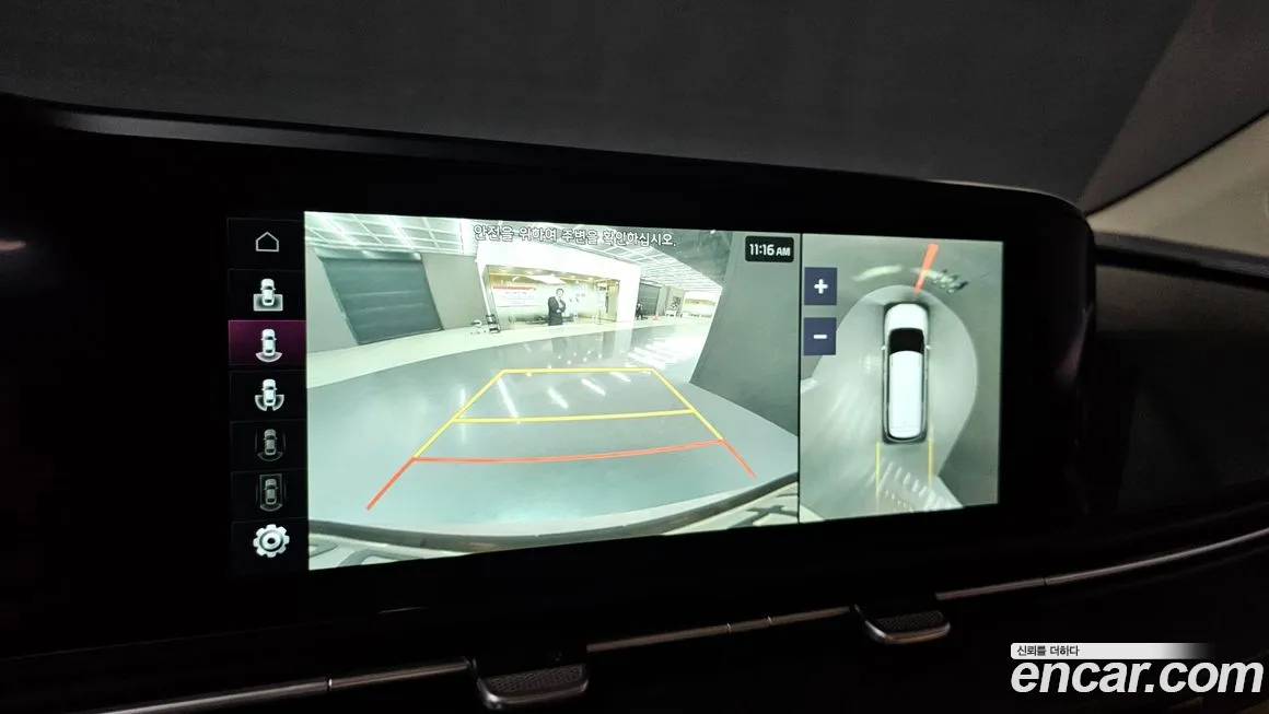 Kia Carnival 4th generation id 1903699 из Кореи 6