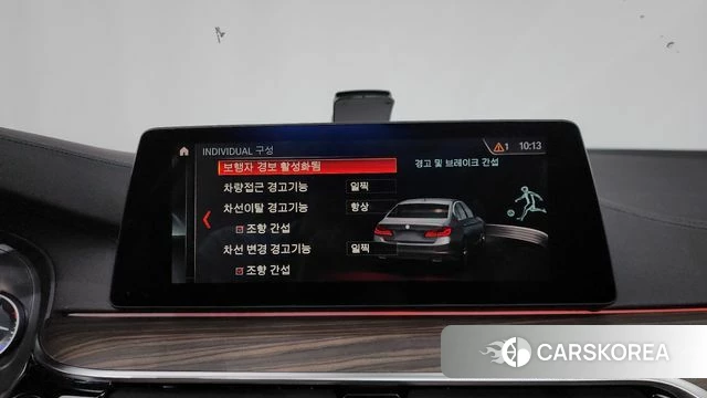 BMW 5 Series (G30) 2019 Белый из Кореи, фото 6