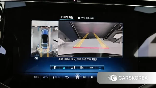 Mercedes-Benz E-Class W214 2024 Черный из Кореи, фото 6