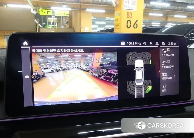 BMW 5 Series (G30) 2022 Серый из Кореи, фото 6