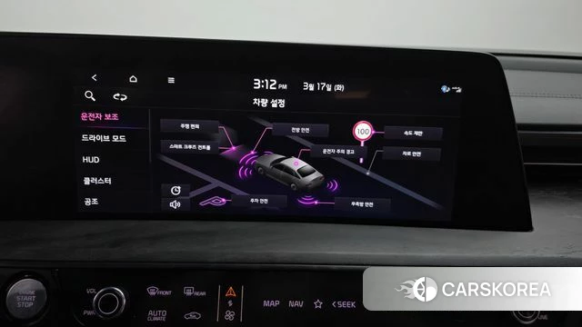 Kia K8 2021 Серый из Кореи, фото 6