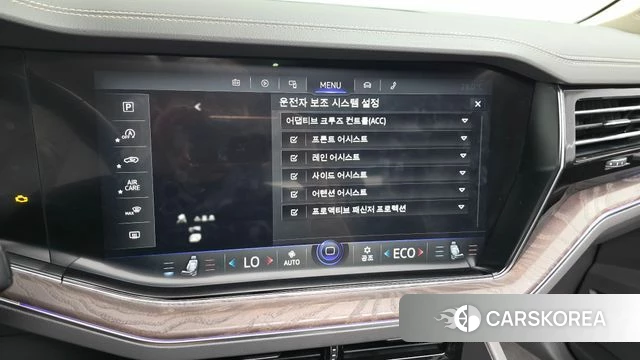 Volkswagen Touareg 3rd generation 2023 Серебряный из Кореи, фото 6