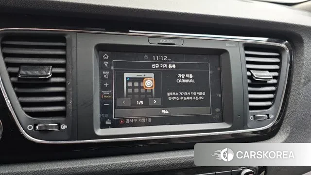 Kia The New Carnival 2019 Черный из Кореи, фото 6