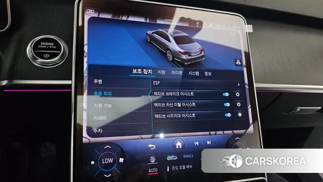 Mercedes-Benz S-Class W223 2023 Черный из Кореи, фото 6