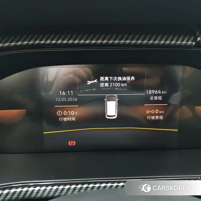 Volkswagen Tuyue 2023 Белый из Китая, фото 6