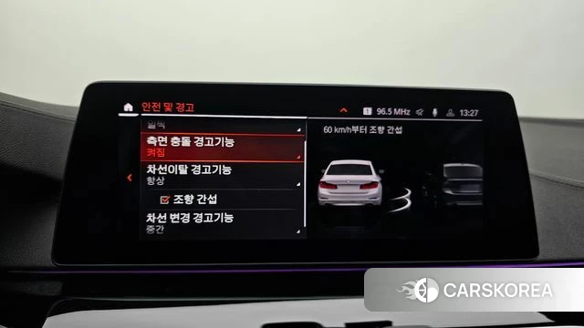 BMW 5 Series (G30) 2020 Белый из Кореи, фото 6