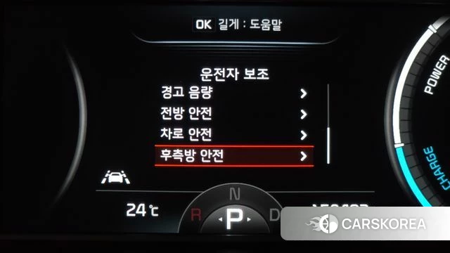 Kia Soul Booster EV 2019 Жемчужный цвет из Кореи, фото 6