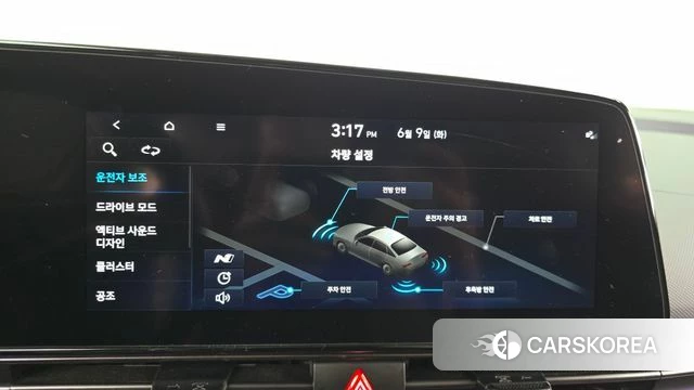Hyundai Avante (CN7) 2022 Белый из Кореи, фото 6