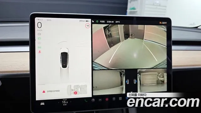 Tesla Model Y id 2911473 из Кореи 6