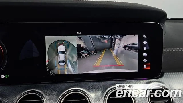 Mercedes-Benz E-Class W213 2021 Белый из Кореи, фото 6