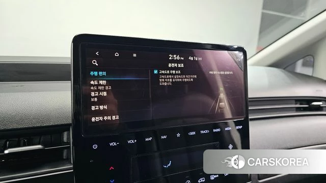 Hyundai Staria 2023 Синий из Кореи, фото 6