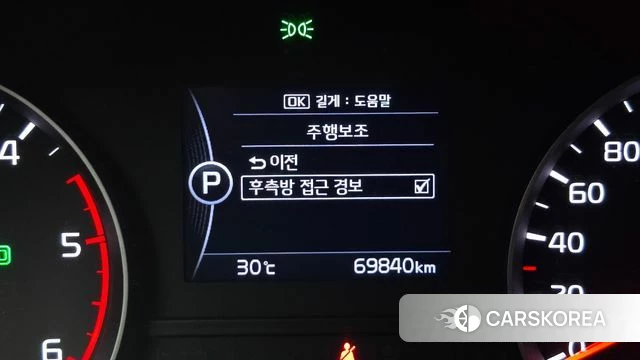 Kia Sportage 4th Generation 2018 Черный из Кореи, фото 6