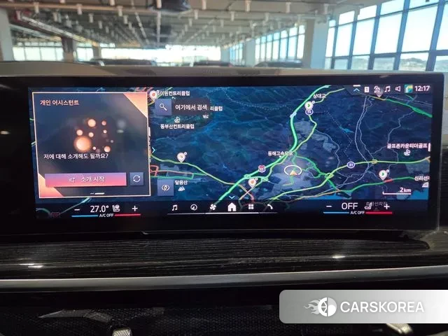 BMW X5 (G05) 2024 Белый из Кореи, фото 6