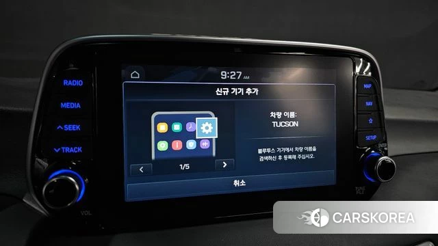 Hyundai All New Tucson 2019 Белый из Кореи, фото 6