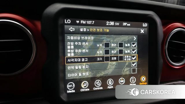 Jeep Gladiator (JT) 2020 Серый из Кореи, фото 6