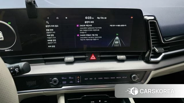 Kia Sportage 5th Generation Hybrid 2022 Белый из Кореи, фото 6