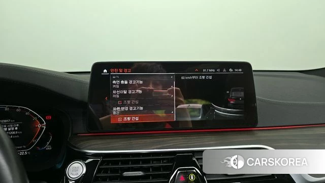 BMW 6 Series GT (G32) 2021 Черный из Кореи, фото 6