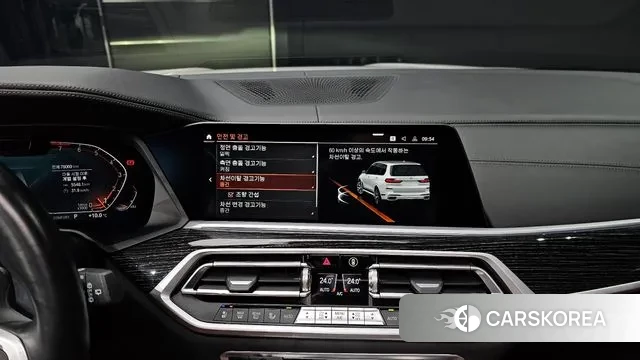 BMW X7 (G07) 2022 Белый из Кореи, фото 6