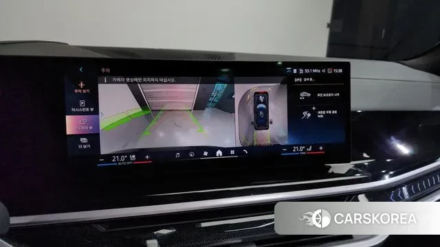 BMW X7 (G07) 2023 Черный из Кореи, фото 6