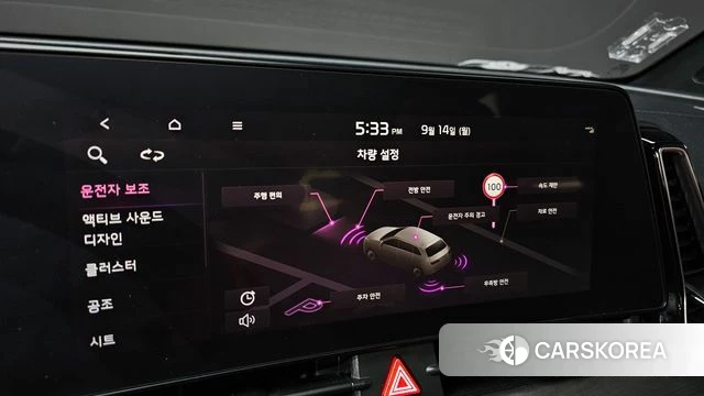 Kia Sportage 5th Generation 2021 Белый из Кореи, фото 6