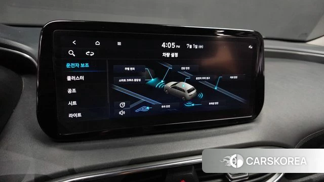 Hyundai The New Santa Fe 2022 Белый из Кореи, фото 6