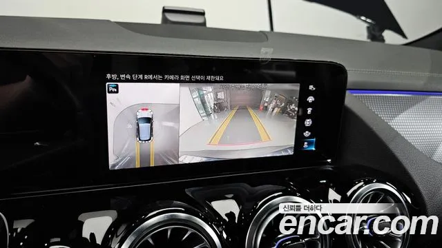 Mercedes-Benz EQA H243 2023 Черный из Кореи, фото 6