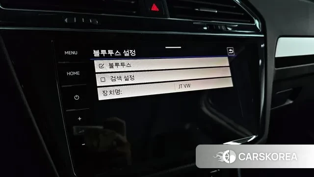 Volkswagen Tiguan second Generation 2022 Белый из Кореи, фото 6