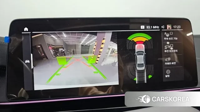 BMW 5 Series (G30) 2022 Белый из Кореи, фото 6